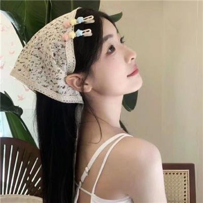 同喜
