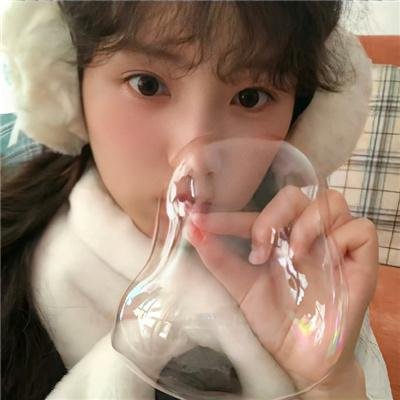 女士目标